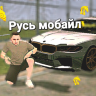 Valera_Baklaushev