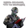 Timo_Dremov