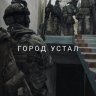 Lis_Lisov
