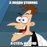 Alexander_Bortnik