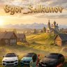 Egor_Salkunov