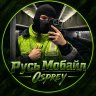 Osprey_Madara