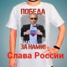 Viktor_Prokopov
